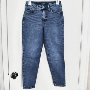 Old Navy High-Rise O.G. Straight Secret Smooth Pockets Jeans